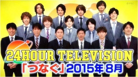 24hourheyv6