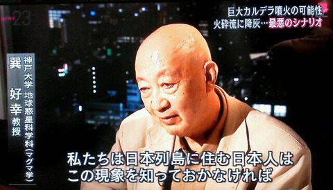 20141023102212550