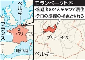 AS20151118000410_commL