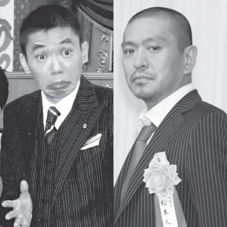 20140717no