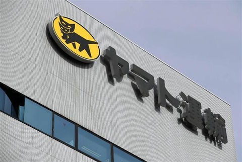 afr1704290008-p1