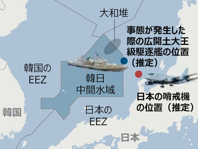 20181222-00080003-chosun-000-4-view