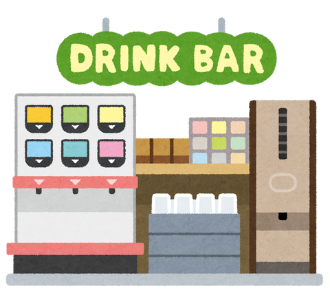 drink_bar