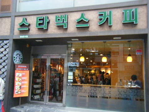 2009_10010029