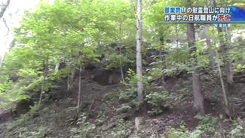 news2828114_38