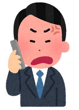 phone_businessman2_angry