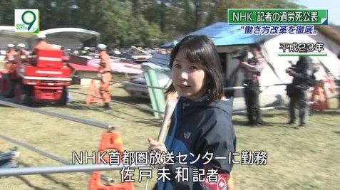 2017y10m04d_214855330