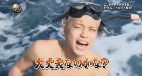20150705213803