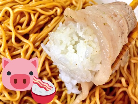Do4pCXiU8AAczon