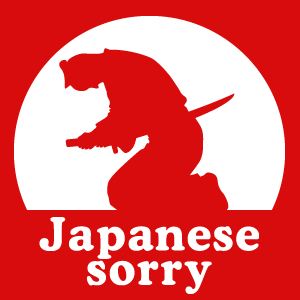 j_harakiri00
