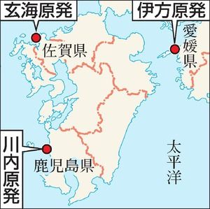 AS20160416000937_commL