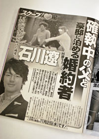201402303_hanyu_13