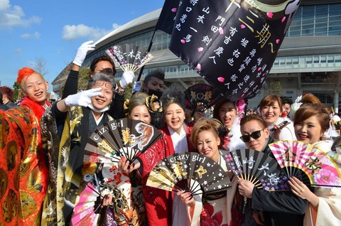 北九州%u3000成人式%u3000仲間たち