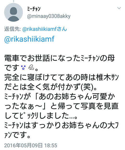 kdXsB6M