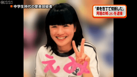 160913_chiba1