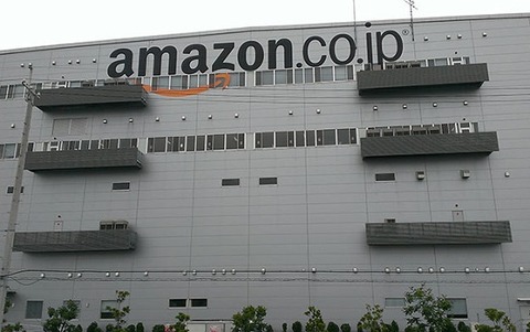 アマゾン物流センター