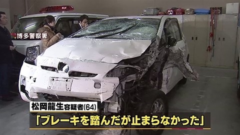 news2930129_38