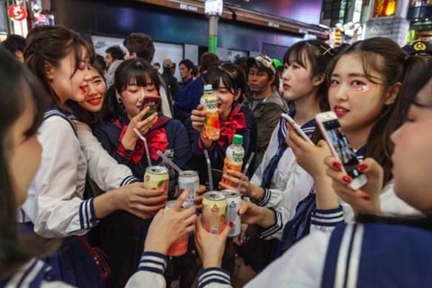 GettyImages-1060337360-600x400