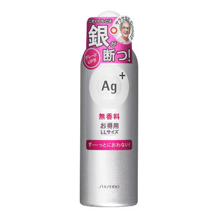 ag