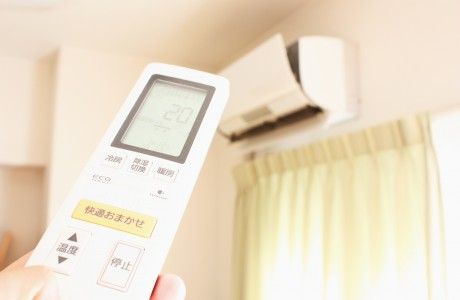 pixta_13612306_M-460x300