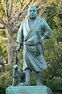 200px-SaigoTakamori1332