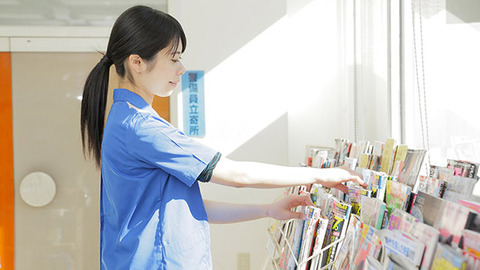 catalog_s2012_main
