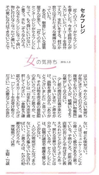 pSNCFSl