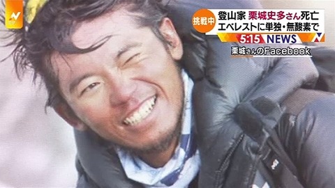 news3374675_38