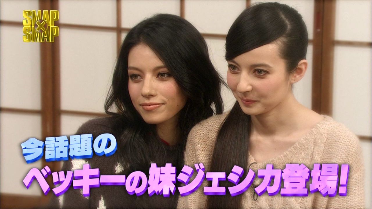 レイボーン 智佳子
