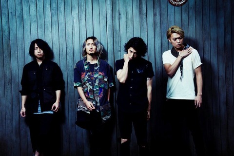 OneOkRock