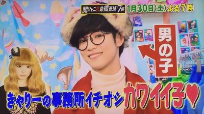 yuutarou