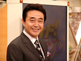sasaki