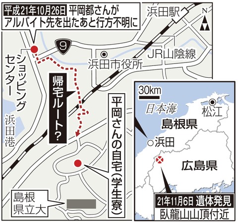 waf13121807010002-l5