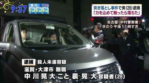 Ksoy5qNMW5laB8V1481591160