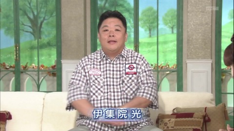 20121206003157
