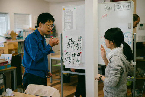 _1461213851_1461213829_shuwa_06