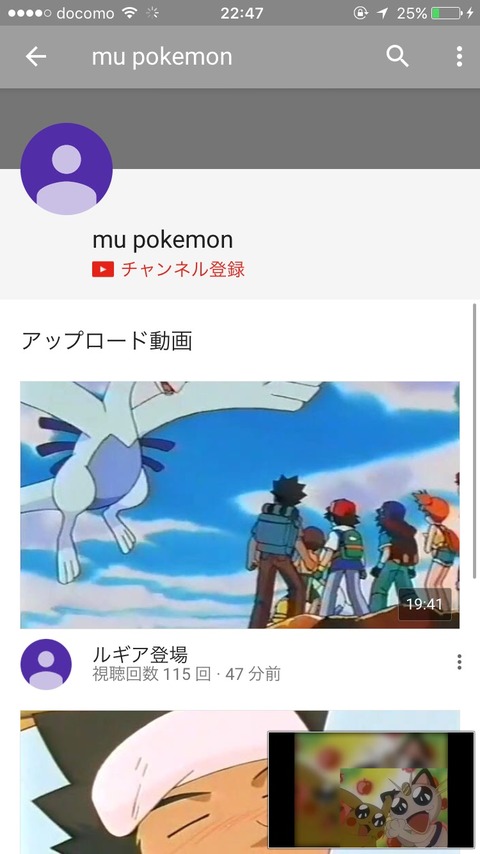 no title