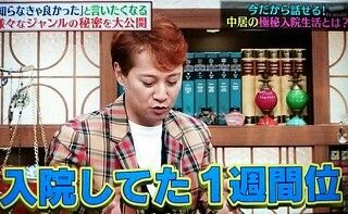 4e364411af38db2d732005830fcaff27