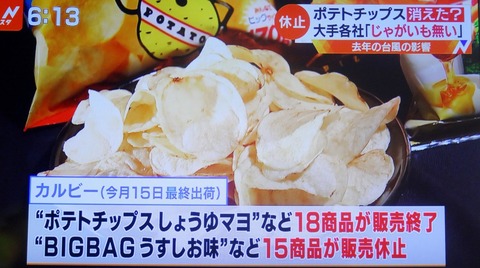 C9Cnq8OUMAACx9y