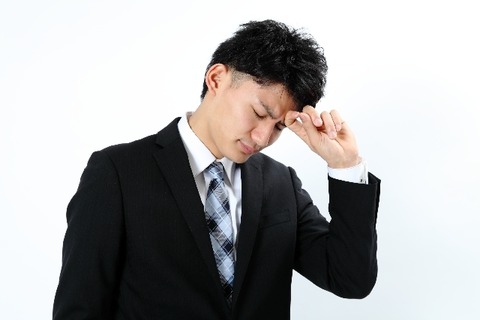 o0640042713301715917