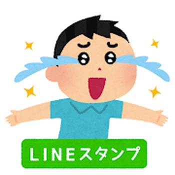 boy_line_thumbnail