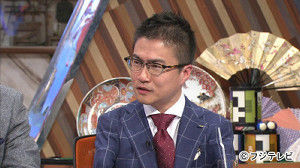 20161126-OHT1I50026-T