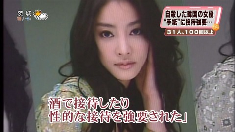 72460eb1