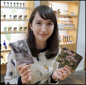 斉藤アリスセレブ