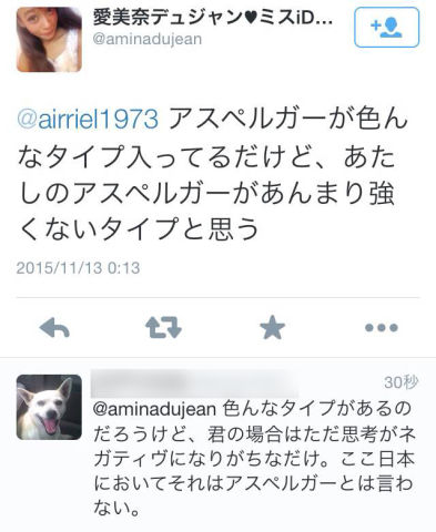 5687f7618da4b