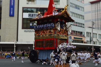 gionmatsurinaginatahoko