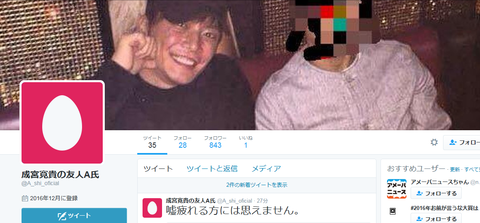 32d7e72891d39818fa98da73016160fe