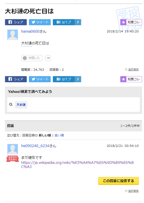 a5bdde129e725b97de6eae7b5723ae25