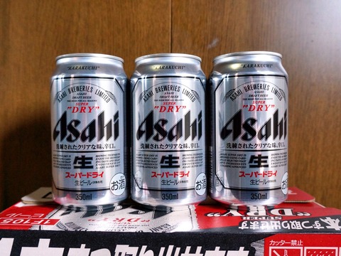 楽天市場-アサヒ-スーパードライ-350ml缶