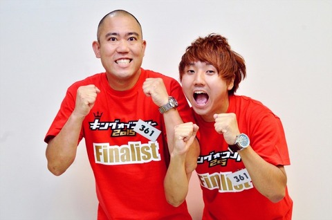 news_header_koc2015_0011